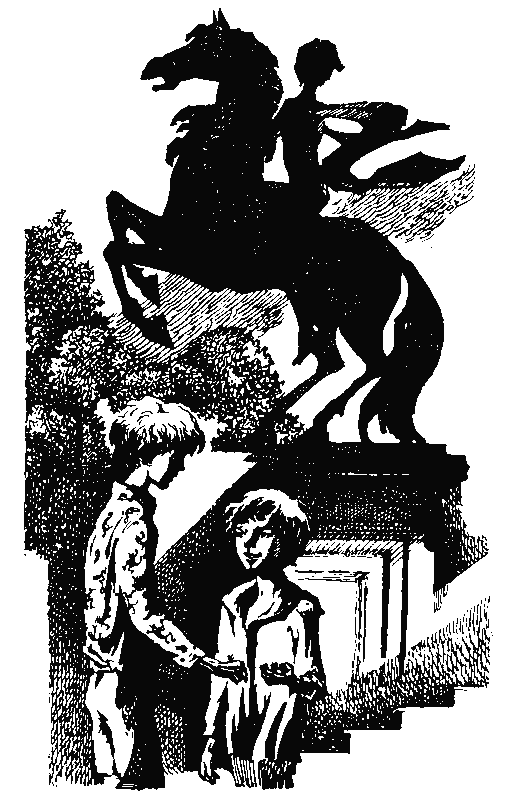 В глубине Великого Кристалла. Все произведения цикла. - pict_20.png