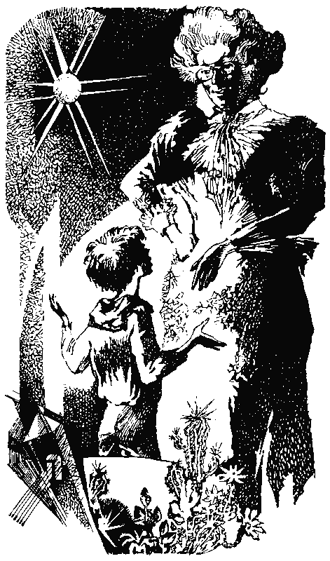 В глубине Великого Кристалла. Все произведения цикла. - pict_46.png