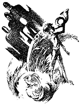 В глубине Великого Кристалла. Все произведения цикла. - pict_61.png