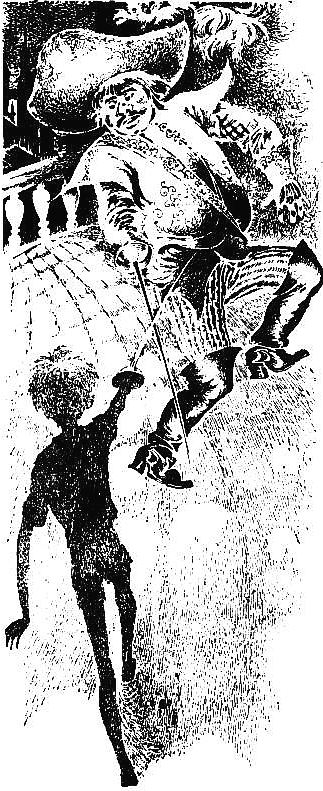 В глубине Великого Кристалла. Все произведения цикла. - pict_66.png