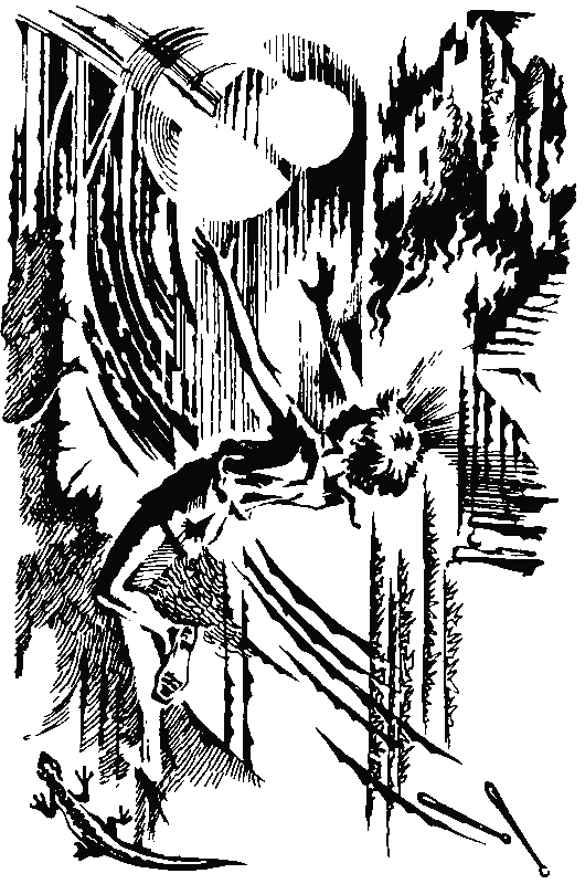 В глубине Великого Кристалла. Все произведения цикла. - pict_102.png