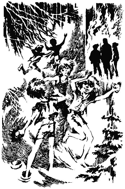 В глубине Великого Кристалла. Все произведения цикла. - pict_106.png