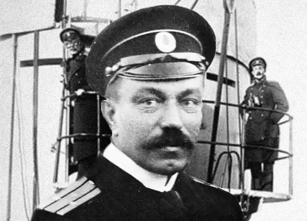 Адмирал с Тихого Дона. Адмирал Бахирев (1868-1920) - i_002.jpg