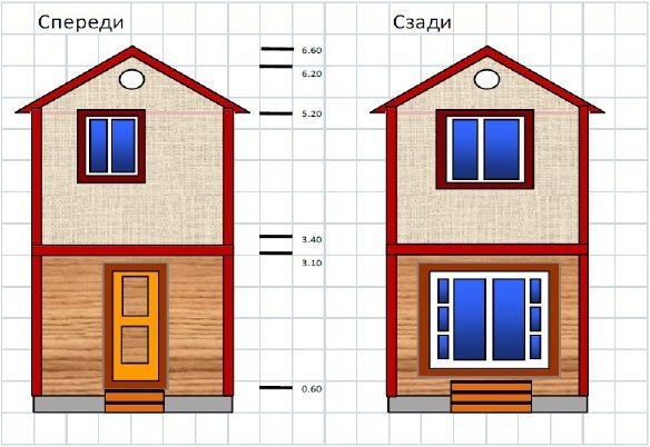 Почти дома - i_009.jpg