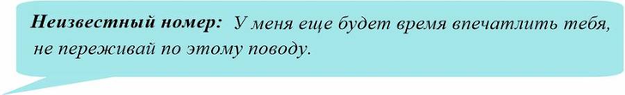 Иллюзия нашей войны. Часть первая. Острые фразы - _2.jpg