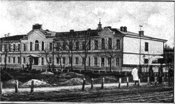 Краснодар: годы испытаний 1942-1943 годы. Книга первая - _23.jpg