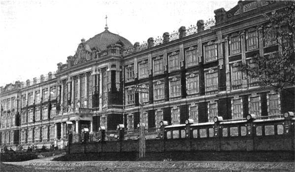 Краснодар: годы испытаний 1942-1943 годы. Книга первая - _20.jpg