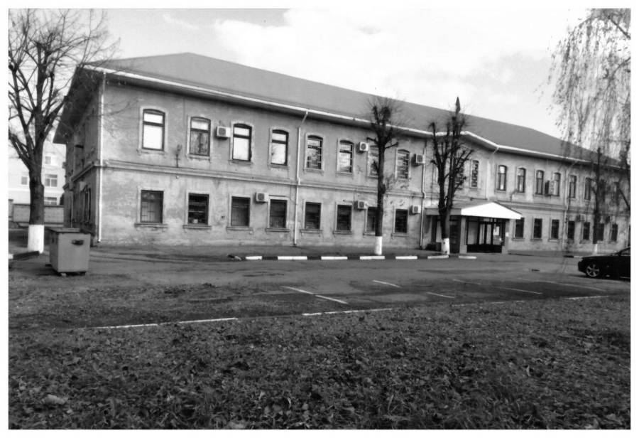 Краснодар: годы испытаний 1942-1943 годы. Книга первая - _19.jpg