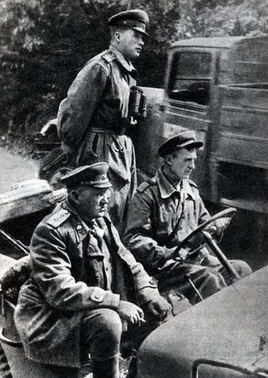 Битва за Карпаты 1944-1945. ТОМ II - _2.jpg