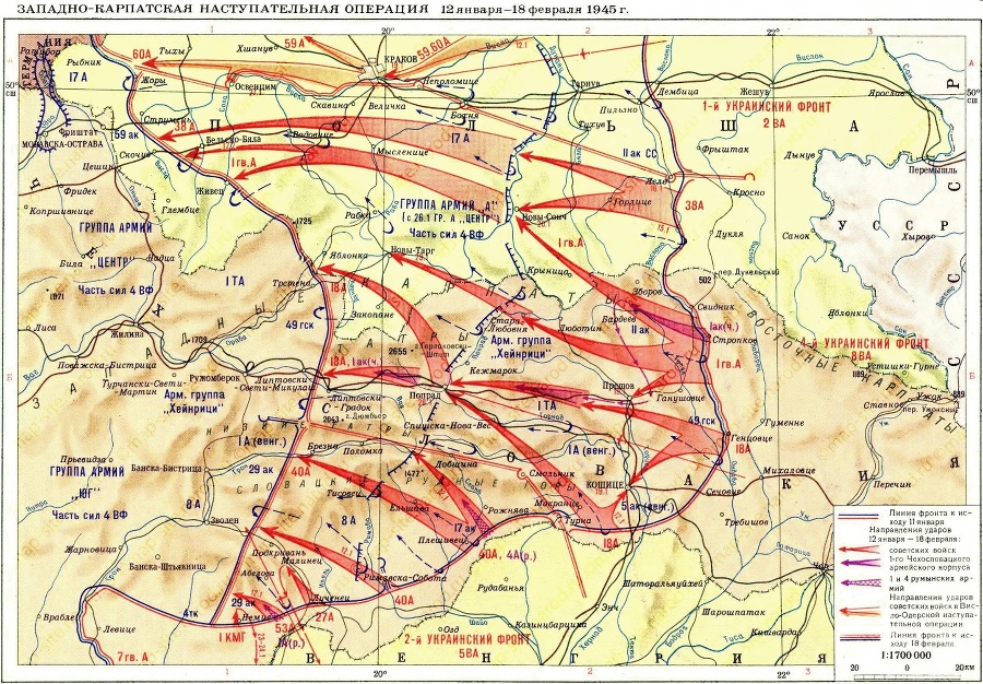 Битва за Карпаты 1944-1945. ТОМ II - _4.jpg