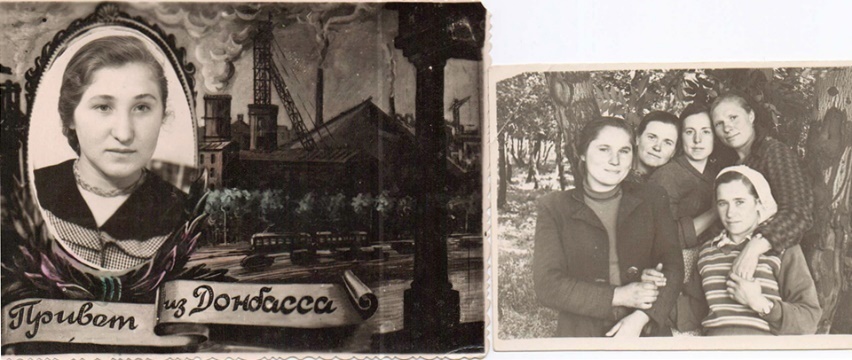 Из ада в рай – Божий промысел. Книга 2 - _5.jpg