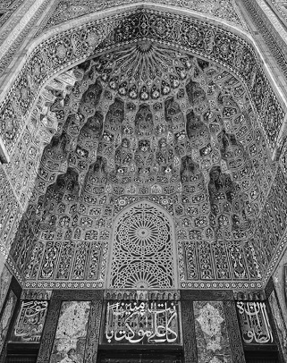 Преображение жизни силой смыслов. Путь могущества человека - i_010.jpg