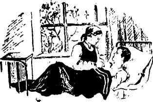 О любви побеждающей - img_16.jpeg