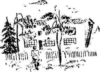 О любви побеждающей - img_4.jpeg