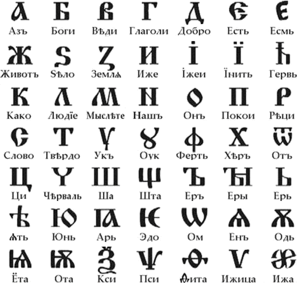 Круг Стихий - i_005.png