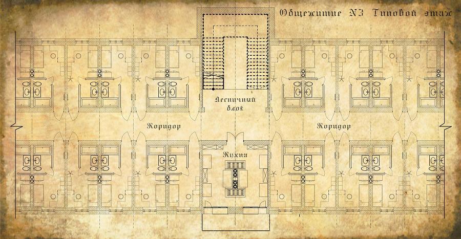 История лендалского убийцы или Тайна четырехлистного клевера (СИ) - image8.jpg