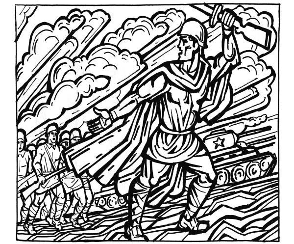 Наш адрес – Советский Союз - i_003.jpg