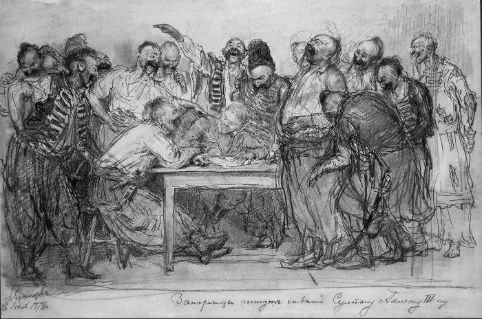 Русские реализмы. Литература и живопись, 1840–1890 - i_004.jpg