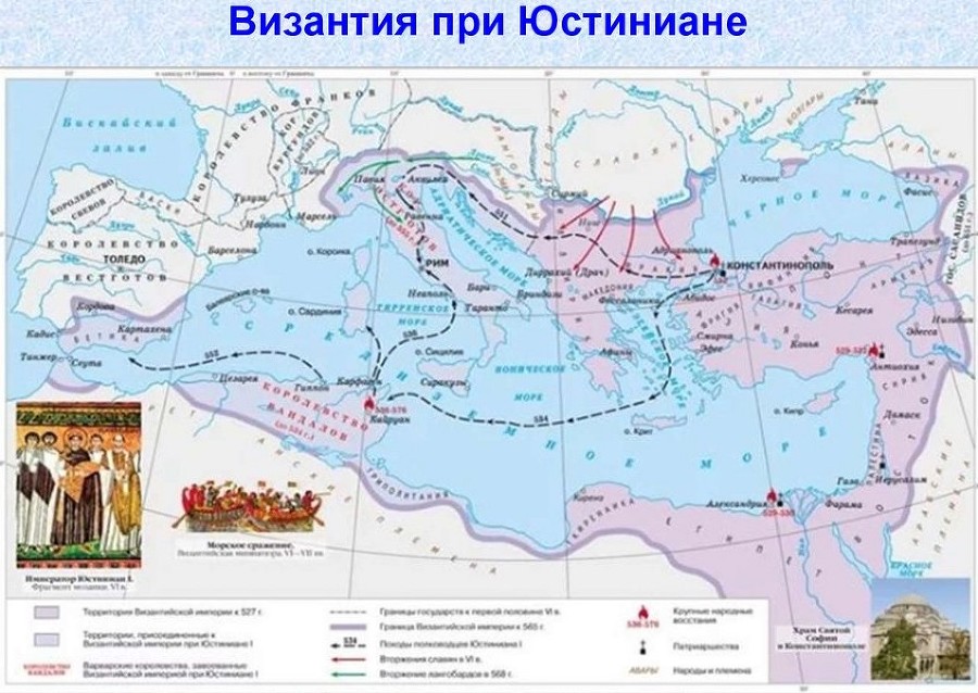 История Брунгильды и Фредегонды, рассказанная смиренным монахом Григорием - _1.jpg