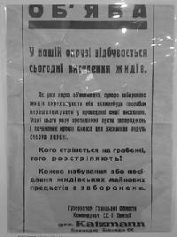 Север – Юг. Заметки русского канадца о провинциальной Америке - _15.jpg