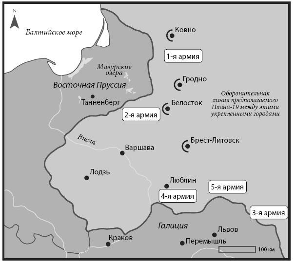 Великая война и деколонизация Российской империи - i_003.jpg