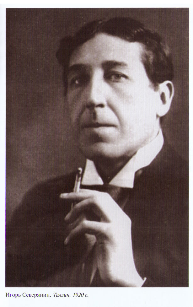 Игорь Северянин - CH2_F1.jpg