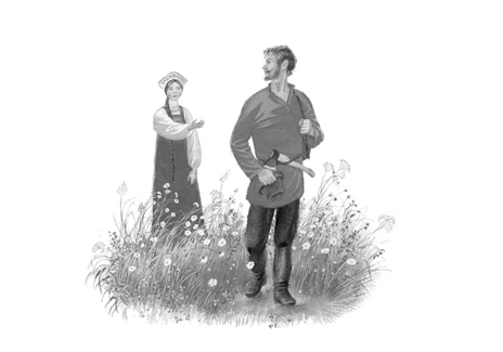 Все-все-все сказки, рассказы, были и басни - i_069.jpg