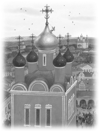 Все-все-все сказки, рассказы, были и басни - i_074.jpg