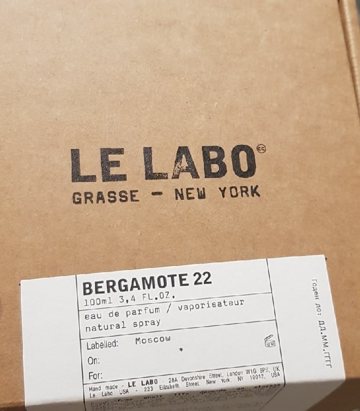 Le Labo. История бренда и гид по ароматам - _0.jpg