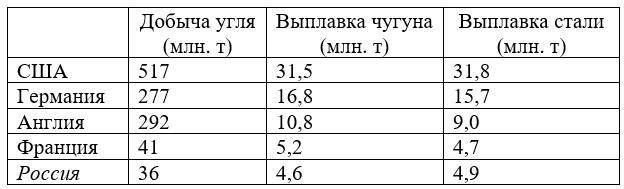 Противоречивая справедливость - i_001.jpg