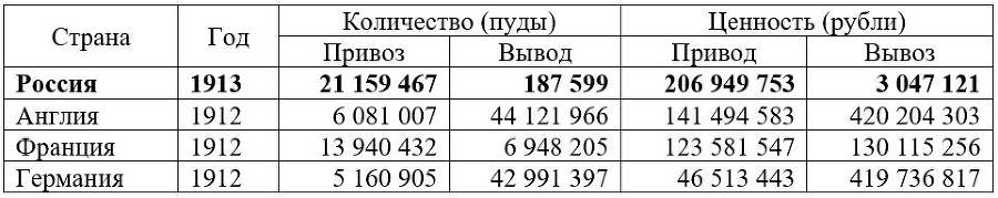 Противоречивая справедливость - i_003.jpg