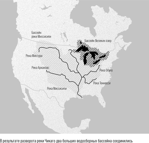 Под белым небом. Как человек меняет природу - i_004.png