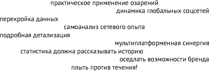 Всё, чего ты хотела - i_002.png