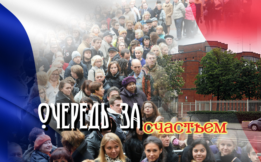 Не хочу в Нормандию! - _4.jpg