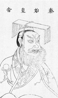 Китайская мысль: от Конфуция до повара Дина - i_007.png