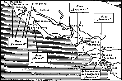 Воздушные десанты Второй мировой войны - image53.png