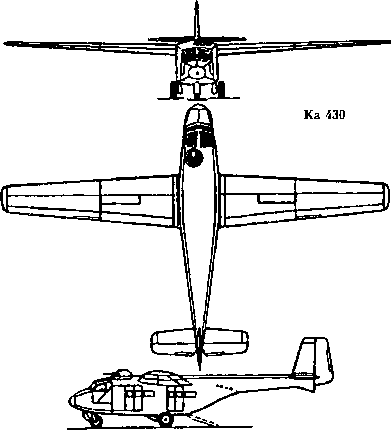 Воздушные десанты Второй мировой войны - image127.png