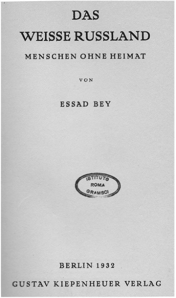 Белая Россия. Люди без родины - i_005.jpg