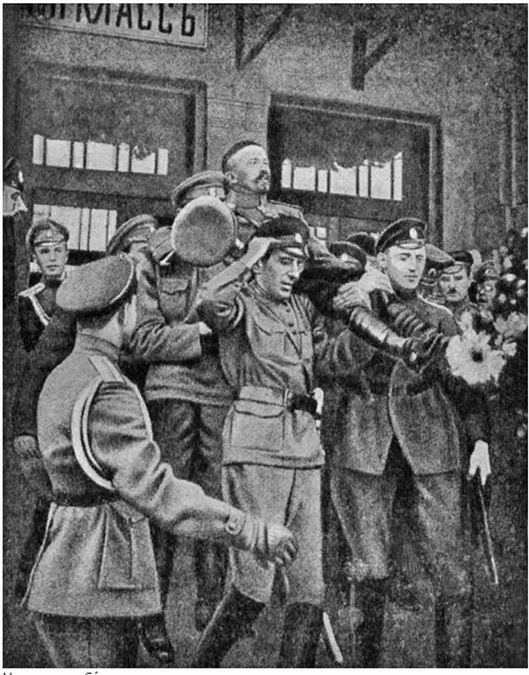 Белая Россия. Люди без родины - i_006.jpg