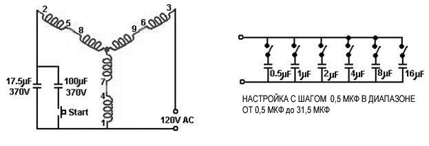 Новые источники энергии - _102.jpg