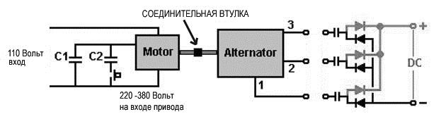 Новые источники энергии - _101.jpg