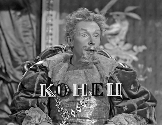 Кино, культура и дух времени - i000003680000.jpg