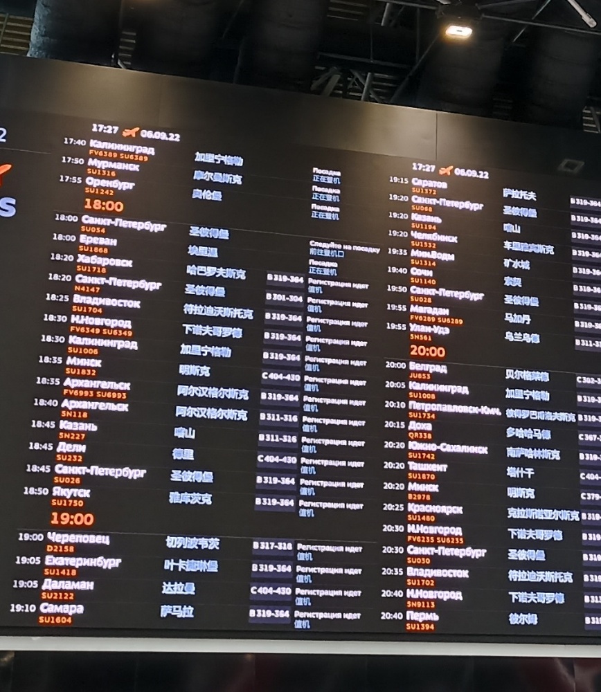 Облако в рюкзаке - _1.jpg