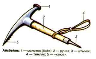 Нож Возмездия - _12.jpg