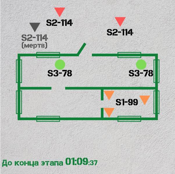 Бруталити-шоу (СИ) - _2.jpg