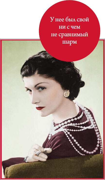 Прекрасные Золушки - i_003.jpg