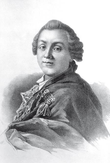 Елизавета Русская. Победы и шалости дочери Петра - i_003.jpg