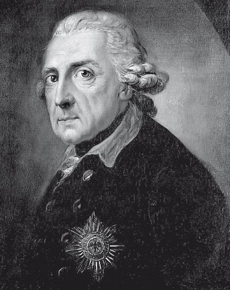 Елизавета Русская. Победы и шалости дочери Петра - i_004.jpg