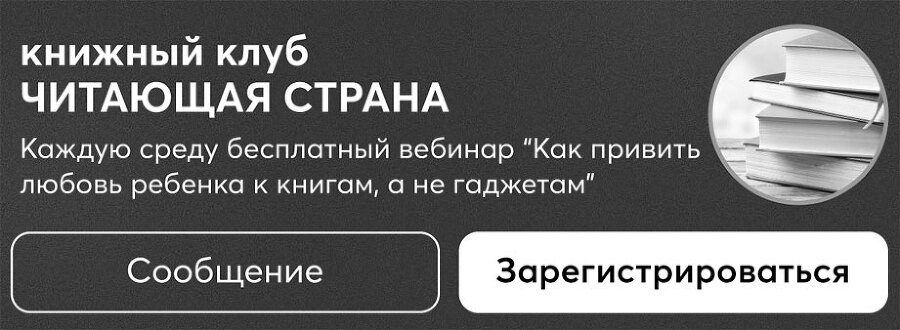 ПРОдвижение в Телеграме, ВКонтакте и не только. 27 инструментов для роста продаж - i_017.jpg