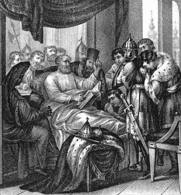 Яркие люди Древней Руси - i_070.jpg